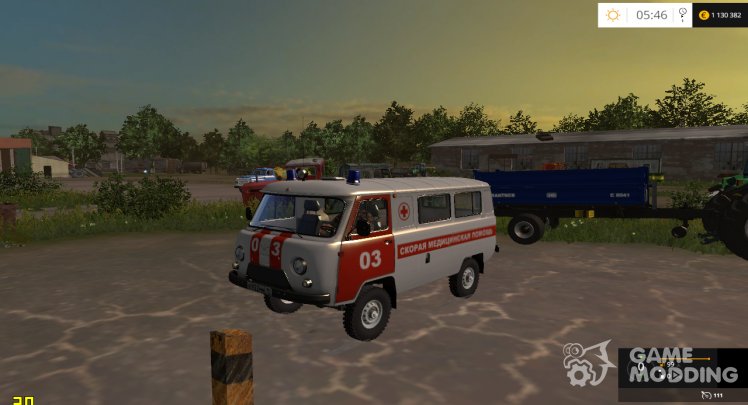 The UAZ-2206 Ambulance