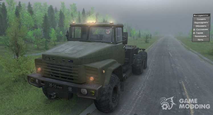 KrAZ 260