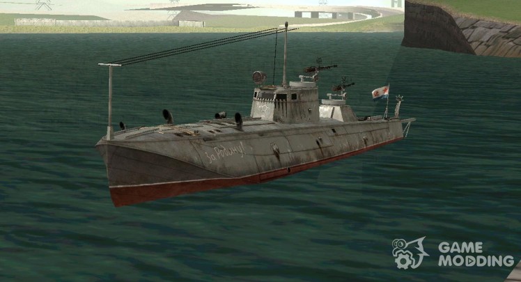 La lancha torpedera tipo G-5