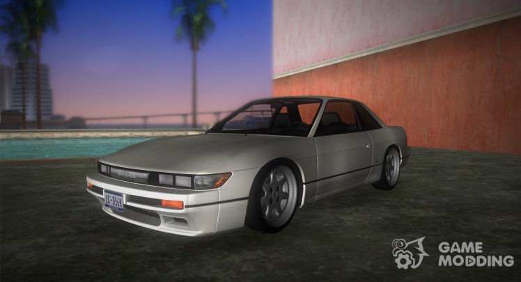 Nissan Silvia S13 Ks On Custom Wheels