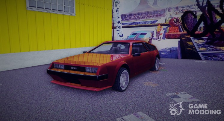 Deluxo DMC-12