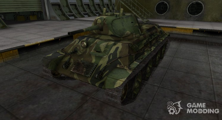 Скин для танка СССР А-20