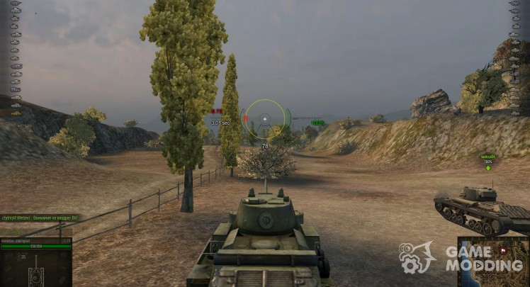 World of Tanks mira francotirador y arcade