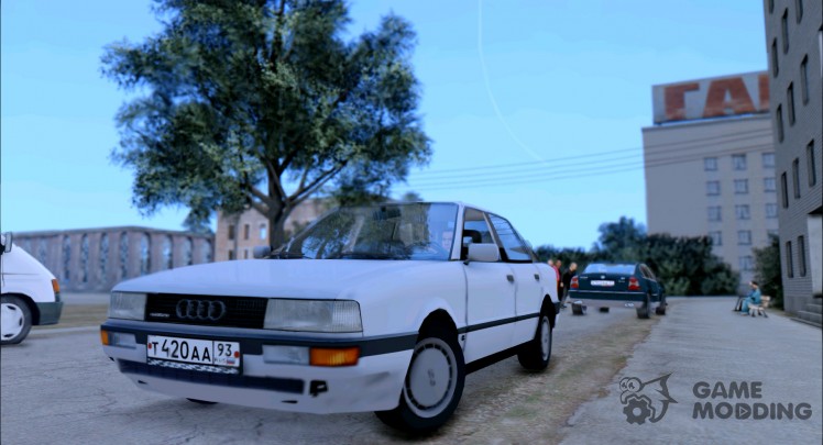 Audi 90 Quattro 20V