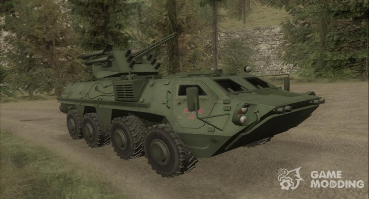 BTR-4 E Bucephalus APU