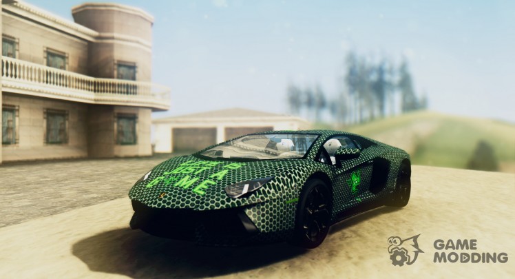 El Lamborghini Aventador LP-700 Razer Gaming