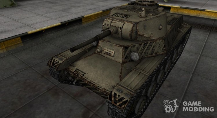 Skin for t-50-2 for World Of Tanks