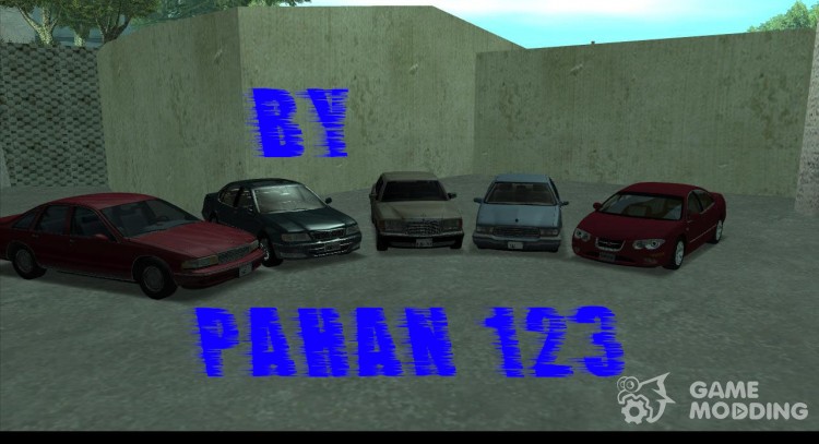 Пак транспорта by Pahan123 для GTA San Andreas