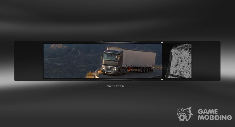 Новые экраны загрузки для Euro Truck Simulator 2
