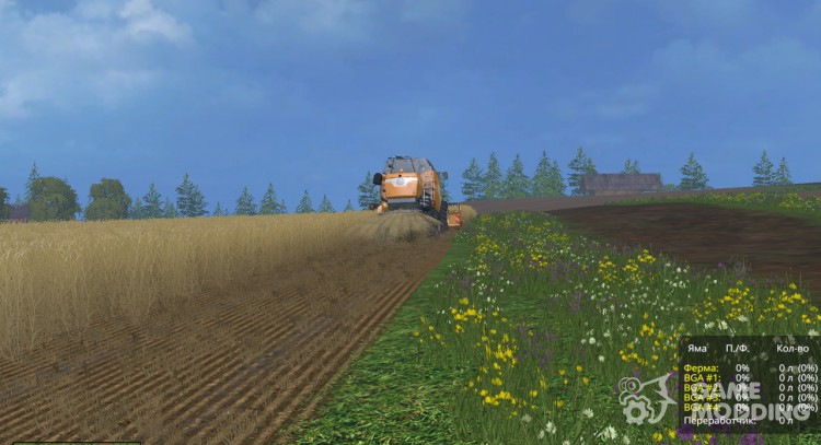 Silage Bunker HUD для Farming Simulator 2015