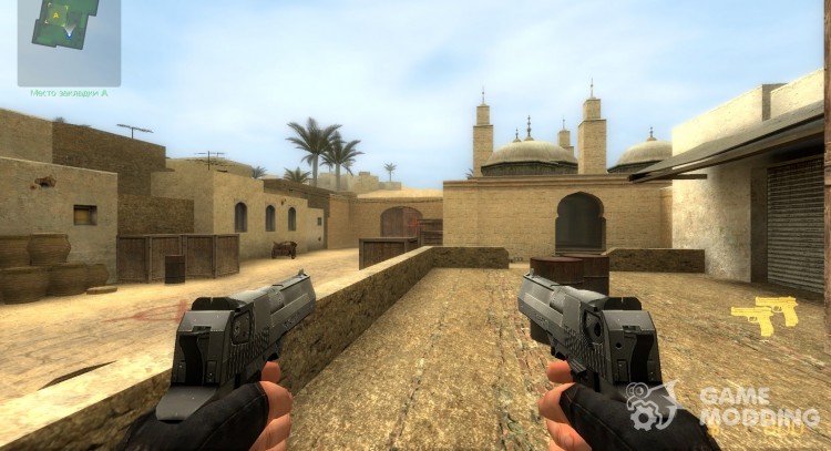 Desert Eagle's by Wannabe para Counter-Strike Source