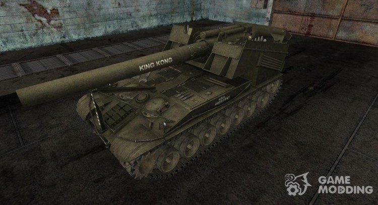 T92 "KING KONG" для World Of Tanks