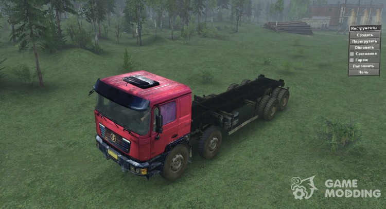 Shaanxi F2000 8 x for Spintires 2014