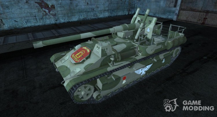 СУ-8 для World Of Tanks