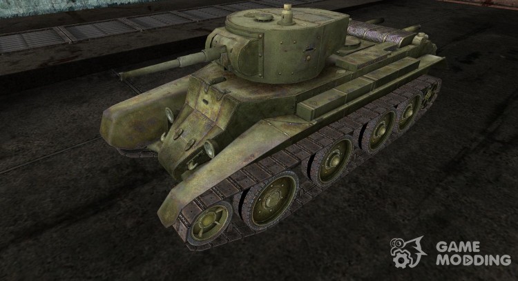 Skin for BT-7 for World Of Tanks