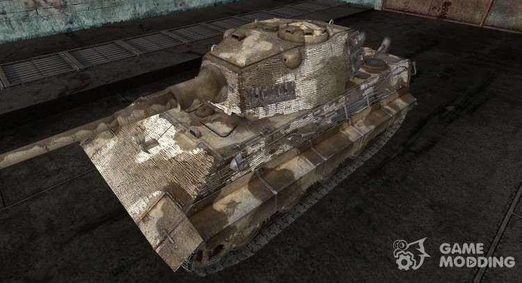 Skin for E-75 for World Of Tanks