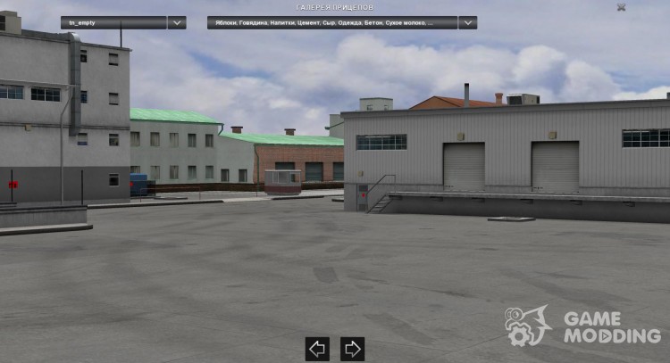 Прицеп невидимка для Euro Truck Simulator 2