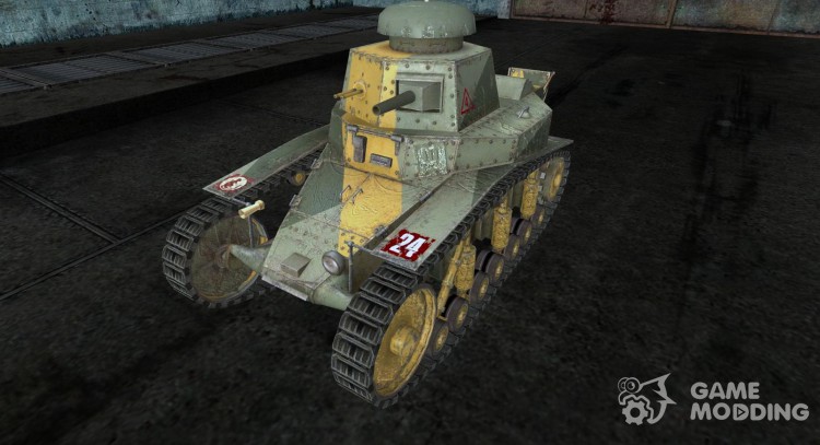 MS-MAS629 1 for World Of Tanks