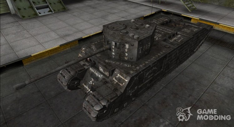Skin for TOG II for World Of Tanks