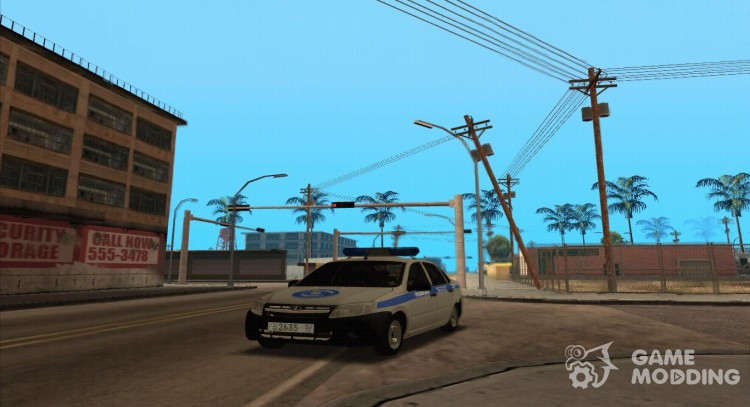Lada Granta Вневедомственная охрана для GTA San Andreas