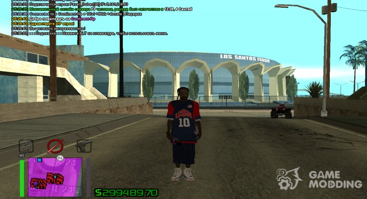 Snoop Dogg for GTA San Andreas