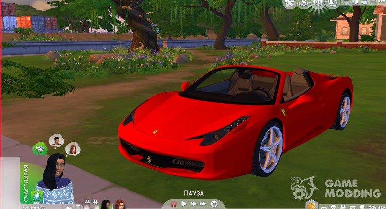 Ferrari для Sims 4