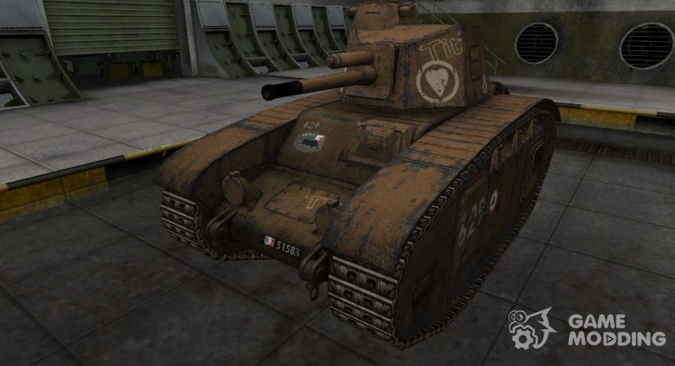 Historical camouflage BDR G1B for World Of Tanks