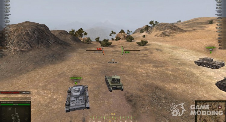 Sights for World of Tanks 0.8.2 for World Of Tanks