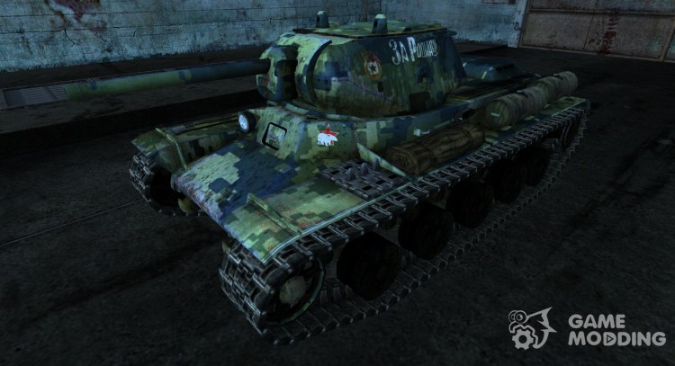 KV-13 for World Of Tanks