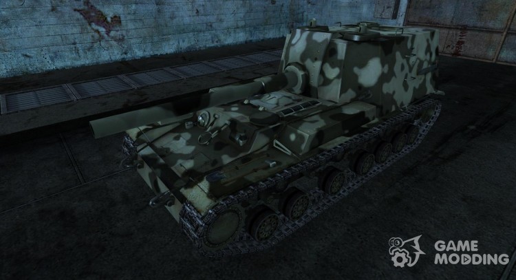 Skin for A 212 for World Of Tanks