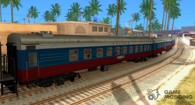 El vagón de los ferrocarriles Rusos, la rusia de para GTA San Andreas