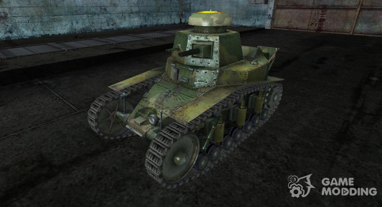 MS-morgven 1 for World Of Tanks