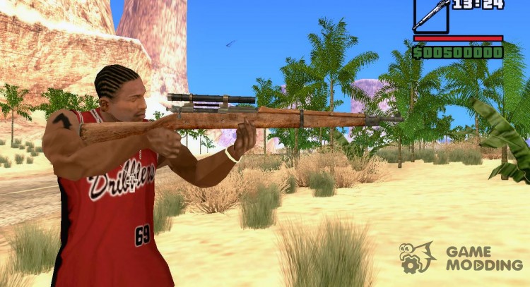 Springfield M1903 con mira telescópica para GTA San Andreas