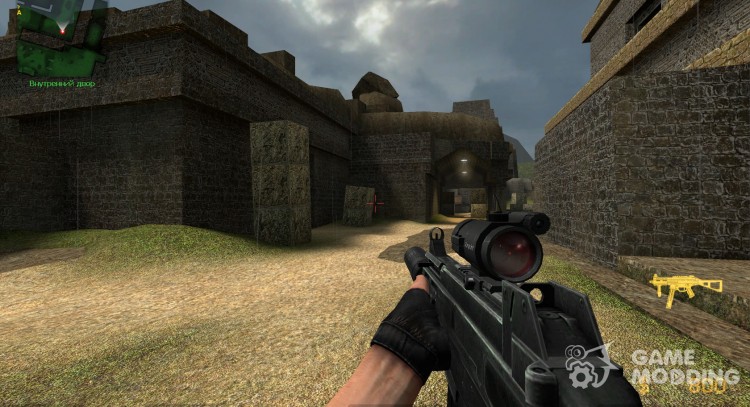 Modern warfare UMP.45 para Counter-Strike Source