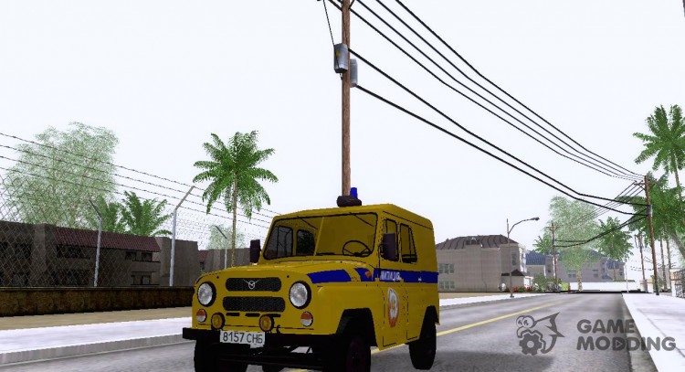 Uaz 3151 la Policía para GTA San Andreas