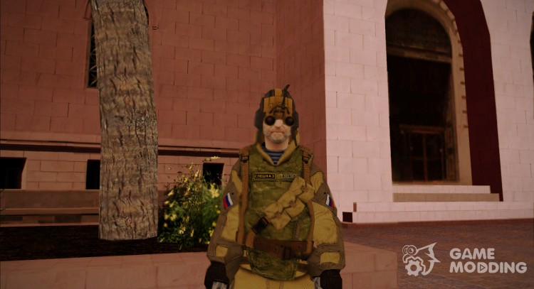RF engineer uniforms from WarFace for GTA San Andreas