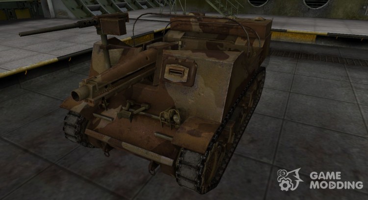 Emery cloth for American tank T82 for World Of Tanks