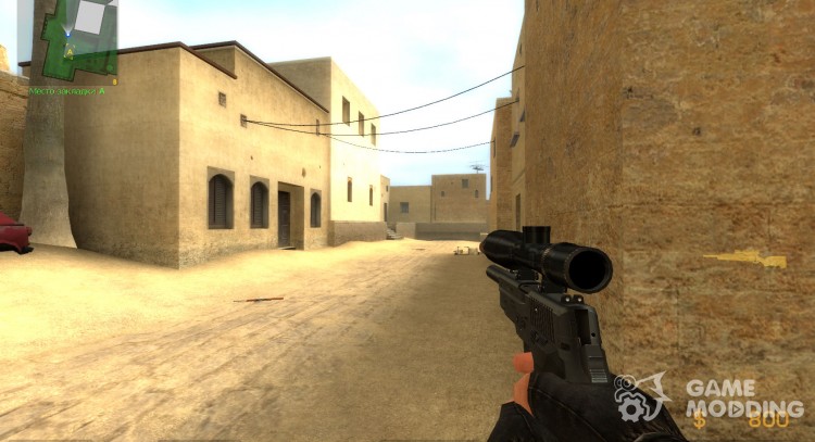 P228 Scout для Counter-Strike Source