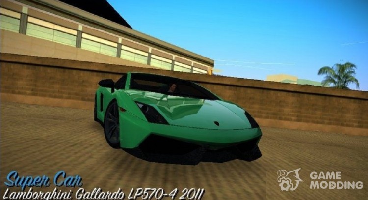 Lamborghini Gallardo LP570-4 2011 для GTA Vice City