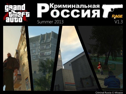 Криминальная Россия RAGE v1.3.1 для GTA 4