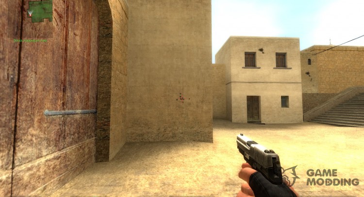 Twotone Sig P228 for Counter-Strike Source