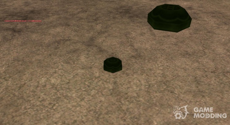 Наземные мины v1.1 для GTA San Andreas