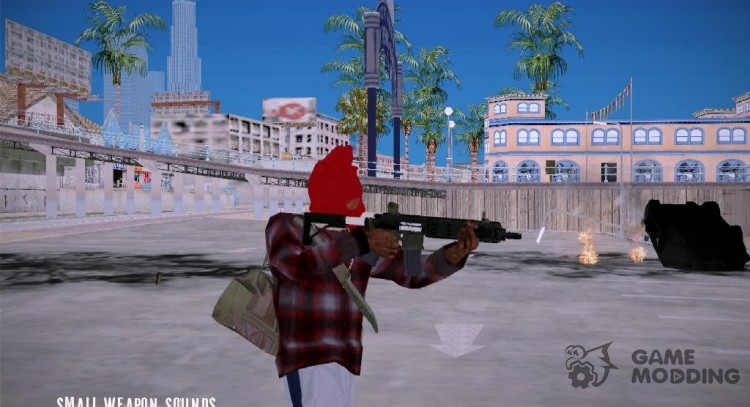 Small weapon sounds для GTA San Andreas