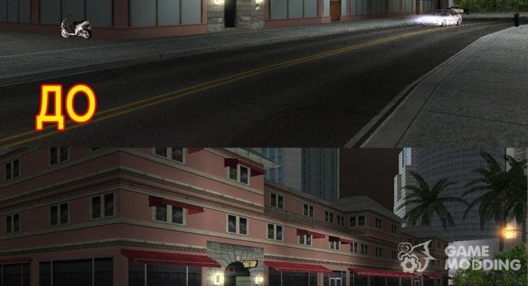 Nuevas texturas de la oficina de ken rosenberg v2 para GTA Vice City