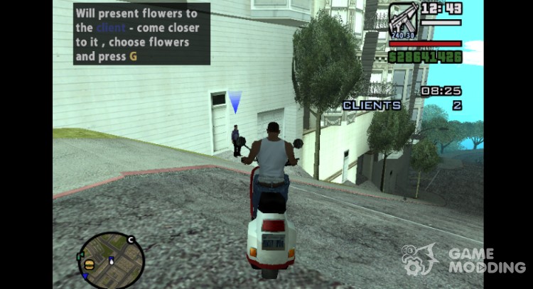 Развозчик цветов в Сан-Фиерро для GTA San Andreas