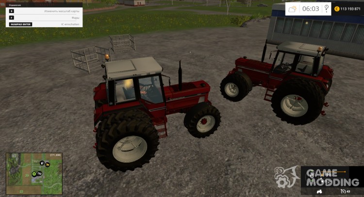 IHC 1455A v 2.3 для Farming Simulator 2015