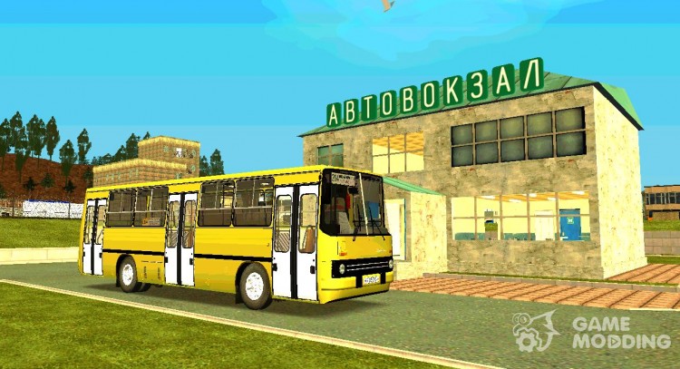 IKARUS-260.73 and for GTA San Andreas