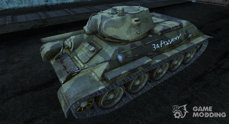 T-34 19 для World Of Tanks