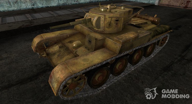 Т-46 Drongo 2 для World Of Tanks
