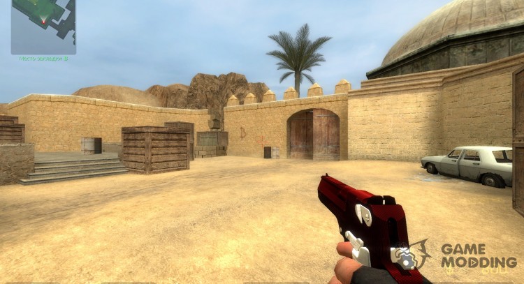 The Ultimate Red Havoc Deagle  for Counter-Strike Source